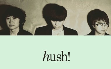 异常现象吉他六线谱_Hush!_A调原版编配弹唱伴奏谱_六线图片谱