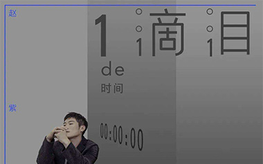 一滴泪的时间吉他六线谱_赵紫骅_C调按弦_吉他图片谱