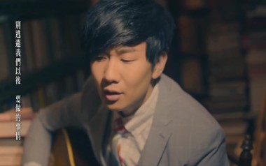 以后要做的事吉他六线谱_林俊杰_C调手指指法弹唱伴奏谱_高清图片六线谱