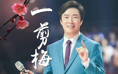一剪梅吉他六线谱_费玉清_G调原版编配弹唱伴奏谱_图片谱