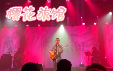 樱花旅馆吉他六线谱_暗杠_C调按弦原版编配弹唱伴奏谱_高清六线谱