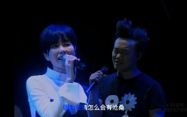 因为爱情吉他六线谱_陈奕迅/王菲_G调手指指法弹唱伴奏谱_高清图片六线谱
