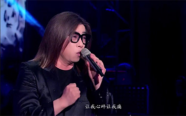 移情别恋吉他六线谱_郭峰_C调按弦原版编配弹唱伴奏谱_图片谱
