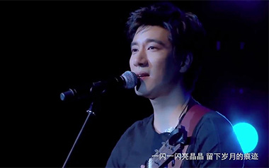 依然爱你吉他六线谱_王力宏_G调简单版吉他六线谱_吉他弹唱伴奏教程