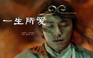 一生所爱吉他六线谱_卢冠廷_D调简单版弹唱伴奏谱_六线图片谱