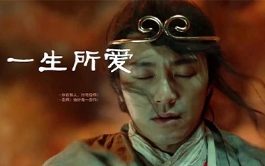 一生所爱吉他六线谱_卢冠廷_G调手指指法原版编配弹唱伴奏谱_高清图片六线谱