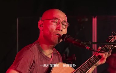 一生所爱吉他六线谱_卢冠廷_G调按弦吉他六线谱_吉他弹唱伴奏教程