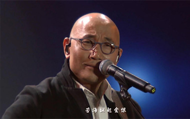 一生所爱吉他六线谱_卢冠廷_C调原版编配吉他六线谱_吉他弹唱伴奏教程