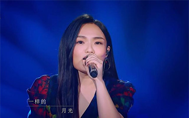 一样的月光吉他六线谱_徐佳莹_C调扫弦节奏版弹唱伴奏谱_吉他图片谱