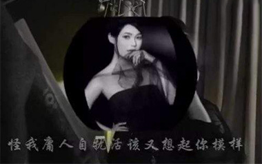 庸人自扰吉他六线谱_王理文_G调手指指法原版编配弹唱伴奏谱_高清六线谱