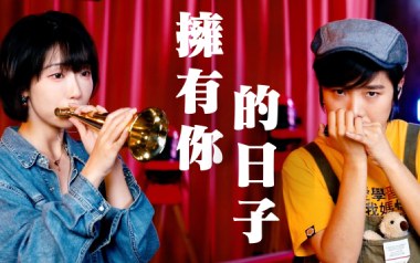 拥有你的日子吉他六线谱_许飞_C调原版编配弹唱伴奏谱_吉他图片谱