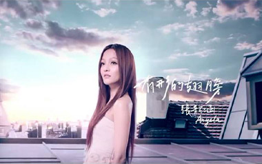 有形的翅膀吉他六线谱_张韶涵_G调简单版_高清图片六线谱