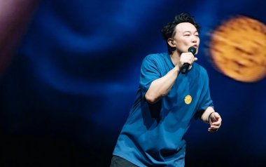冤气吉他六线谱_陈奕迅_E调按弦扫弦节奏版弹唱伴奏谱_吉他图片谱