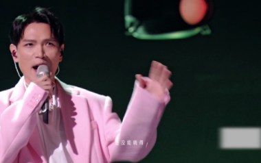 越过山丘吉他六线谱_杨宗纬_G调原版编配弹唱伴奏谱_吉他图片谱