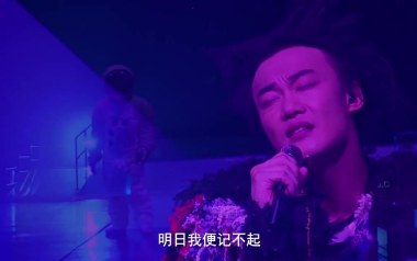 月球上的人吉他六线谱_陈奕迅_C调简单版弹唱伴奏谱_高清六线谱