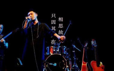 欲还乡吉他六线谱_倪健_C调按弦弹唱伴奏谱_图片谱