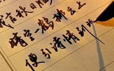 予你情诗吉他六线谱_连秋_C调手指指法原版编配弹唱伴奏谱_六线图片谱