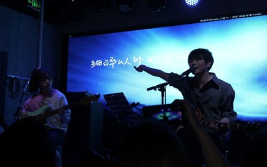 余生相吉他六线谱_伏仪_C调手指指法原版编配弹唱伴奏谱_高清图片六线谱