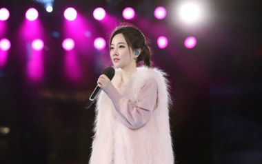 再见前任吉他六线谱_冯提莫_G调手指指法原版编配弹唱伴奏谱_高清图片六线谱