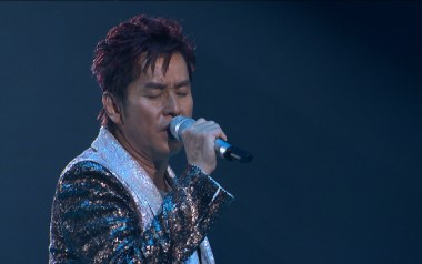 再见亦是泪吉他六线谱_谭咏麟_C调原版编配弹唱伴奏谱_高清六线谱