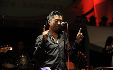 在路上吉他六线谱_瓦其依合_C调手指指法原版编配弹唱伴奏谱_高清六线谱