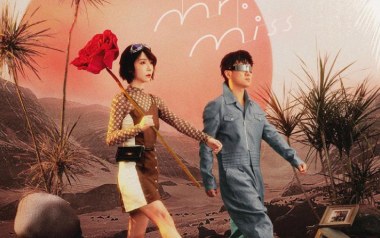 在你的婚礼我多喝了两杯吉他六线谱_MR. MISS_D调手指指法原版编配弹唱伴奏谱