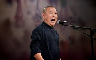 照花台吉他六线谱_郭德纲_C调手指指法弹唱伴奏谱_吉他图片谱