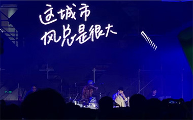 这城市风总是很大吉他六线谱_枯木逢春_C调吉他六线谱_吉他弹唱伴奏教程