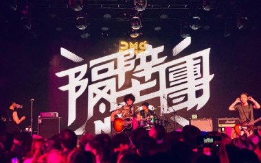 这世界只有你明白我吉他六线谱_隔壁团_C调手指指法_图片谱