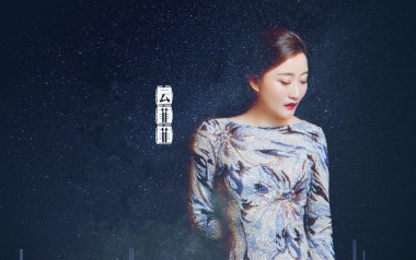 这条街吉他六线谱_冷漠/云菲菲_C调原版编配弹唱伴奏谱_图片谱