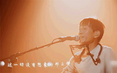 这一切没有想象的那么糟吉他六线谱_万晓利_G调_高清六线谱