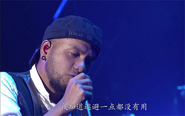 志明与春娇吉他六线谱_五月天_C调按弦原版编配弹唱伴奏谱_高清图片六线谱