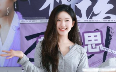 只想把你偷偷藏好吉他六线谱_赵露思_G调按弦_吉他图片谱