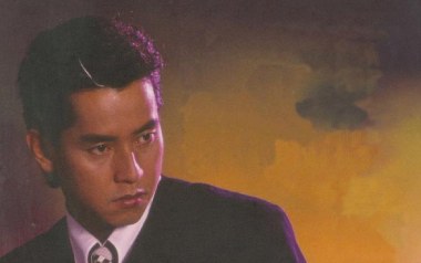 知心当玩偶吉他六线谱_谭咏麟_G调原版编配弹唱伴奏谱_高清六线谱