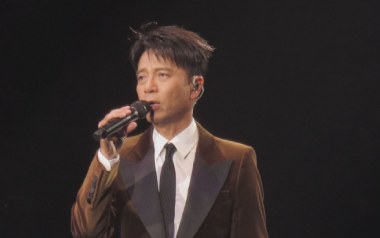 终身美丽吉他六线谱_李克勤_D调按弦原版编配弹唱伴奏谱_高清六线谱