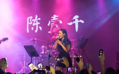 追吉他六线谱_陈壹千_《追》C调手指指法原版编配弹唱伴奏谱_吉他图片谱