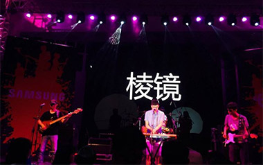 总有一天你会出现在我身边吉他六线谱_棱镜_G调吉他六线谱_弹唱伴奏教程