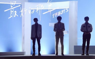 最好的那年吉他六线谱_TFBOYS_C调原版编配弹唱伴奏谱_吉他图片谱