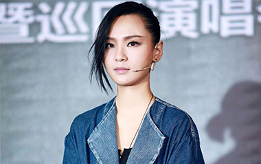 最美的期待吉他六线谱_周笔畅_C调手指指法_图片谱