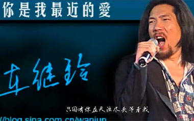 最远的你是我最近的爱吉他六线谱_车继铃_G调原版编配弹唱伴奏六线谱
