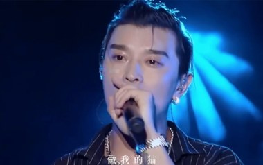 做我的猫吉他六线谱_满舒克_G调手指指法原版编配弹唱伴奏谱_六线图片谱