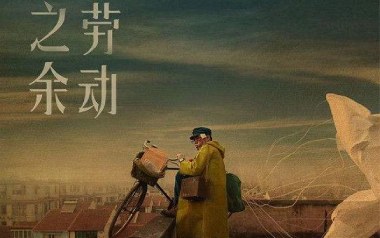 昨夜我飞向遥远的火星吉他六线谱_声音玩具_E调原版编配弹唱伴奏六线谱