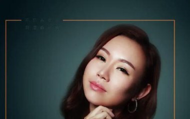昨夜星辰吉他六线谱_刘紫玲_C调手指指法原版编配弹唱伴奏谱_高清六线谱